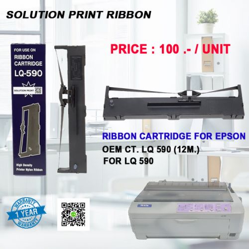 RIBBON EPSON LQ 590